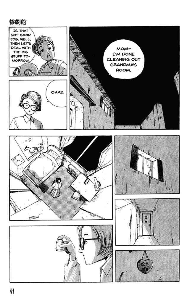 Page 6 Chapter 33 Horror Mansion