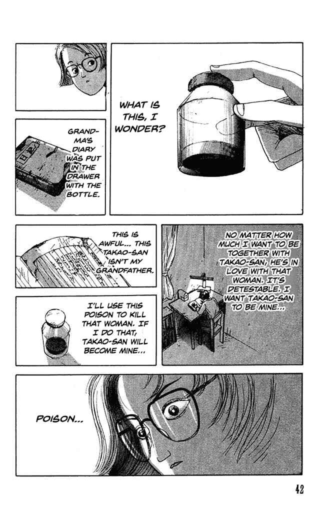 Page 7 Chapter 33 Horror Mansion