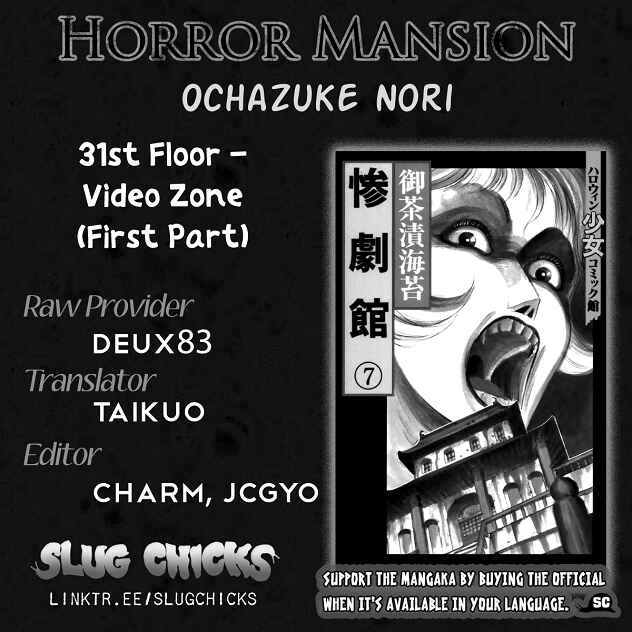 Page 1 Chapter 31 Horror Mansion