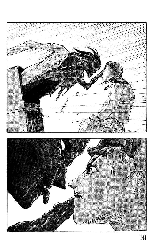 Page 14 Chapter 31 Horror Mansion