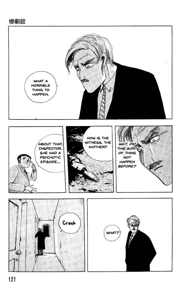 Page 21 Chapter 31 Horror Mansion