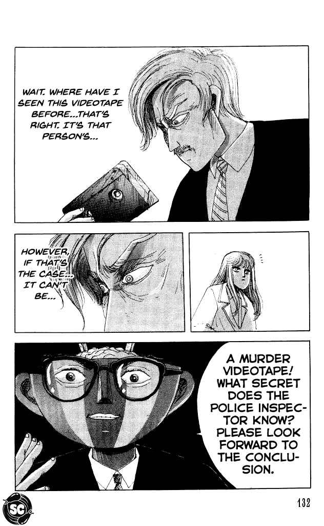 Page 31 Chapter 31 Horror Mansion