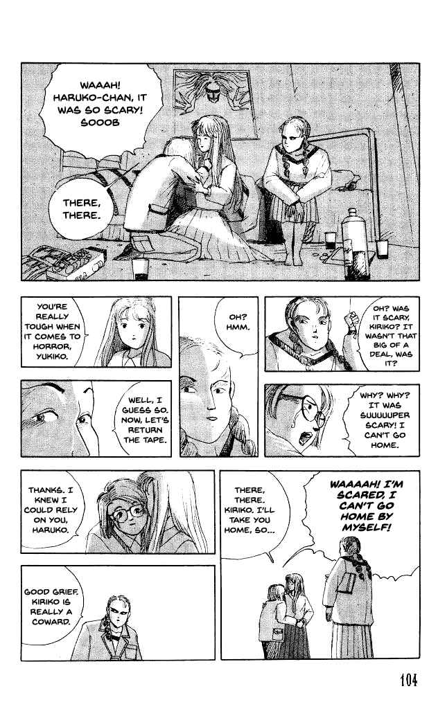 Page 5 Chapter 31 Horror Mansion