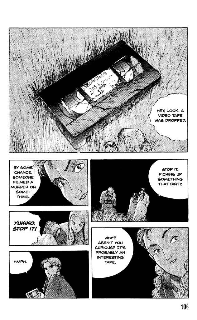 Page 7 Chapter 31 Horror Mansion