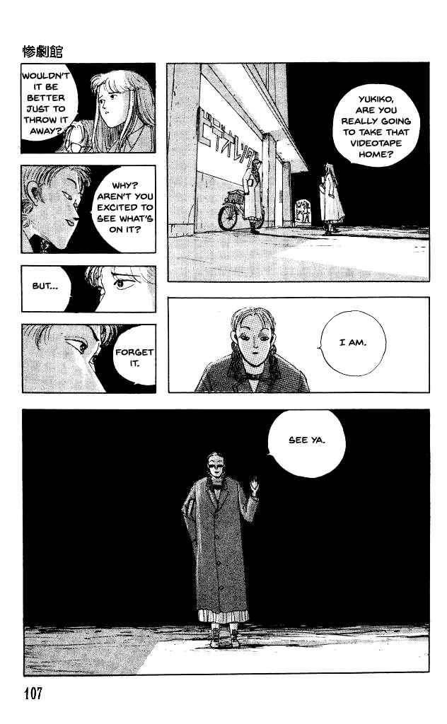 Page 8 Chapter 31 Horror Mansion