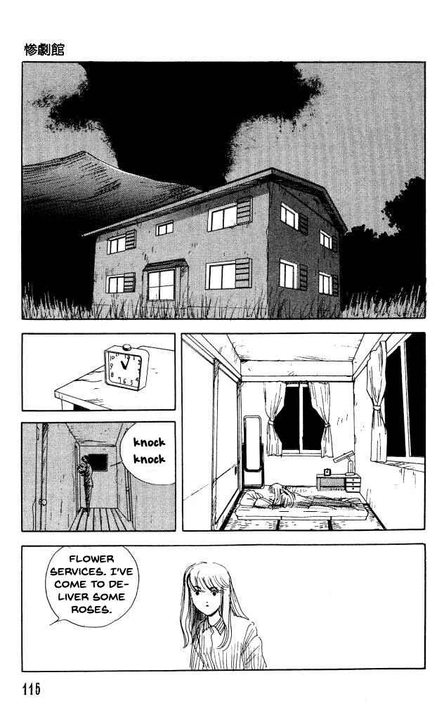 Page 16 Chapter 35 Horror Mansion