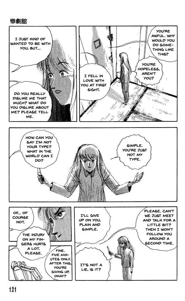 Page 22 Chapter 35 Horror Mansion