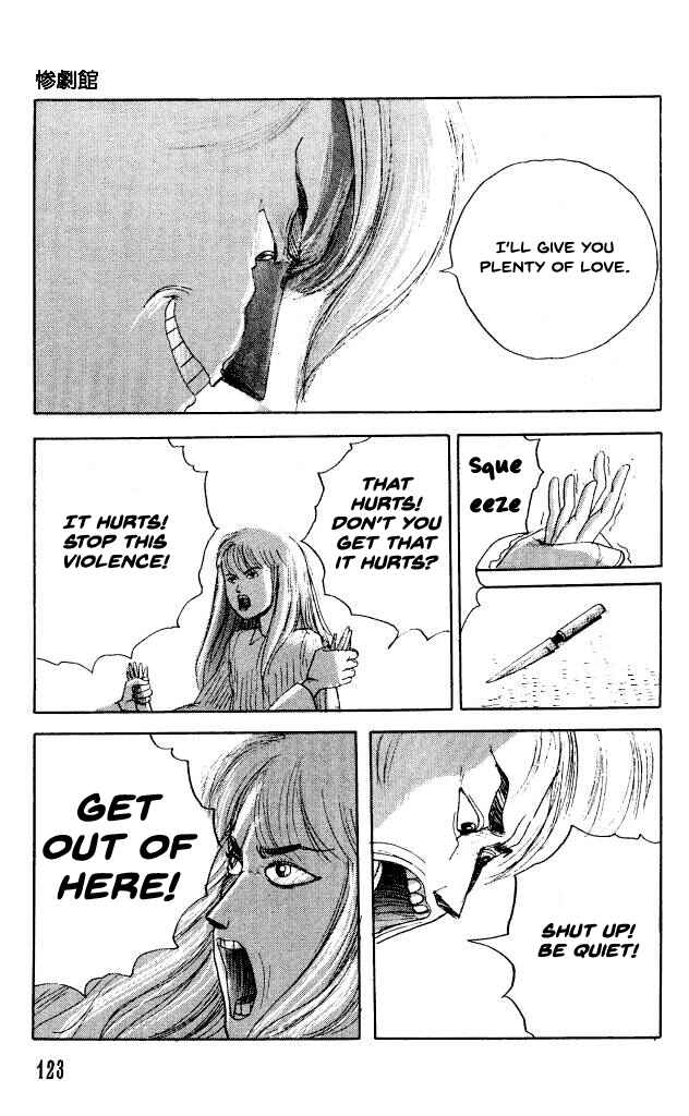 Page 24 Chapter 35 Horror Mansion