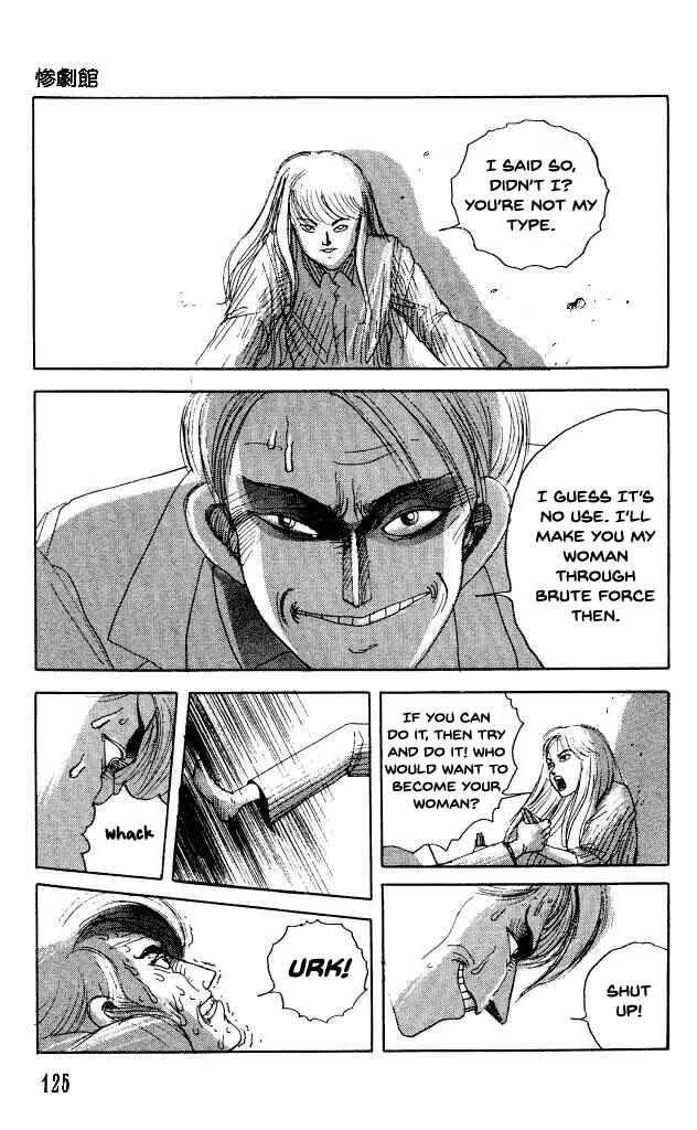 Page 26 Chapter 35 Horror Mansion