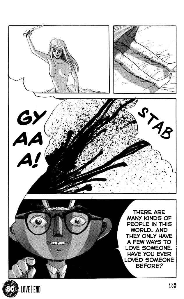 Page 33 Chapter 35 Horror Mansion