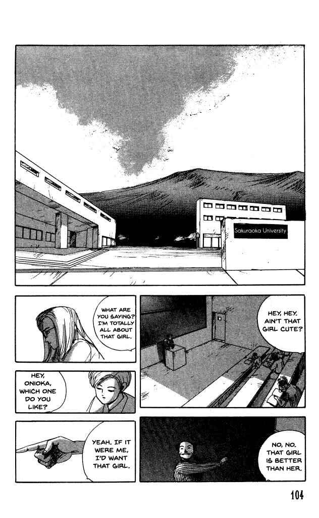 Page 5 Chapter 35 Horror Mansion