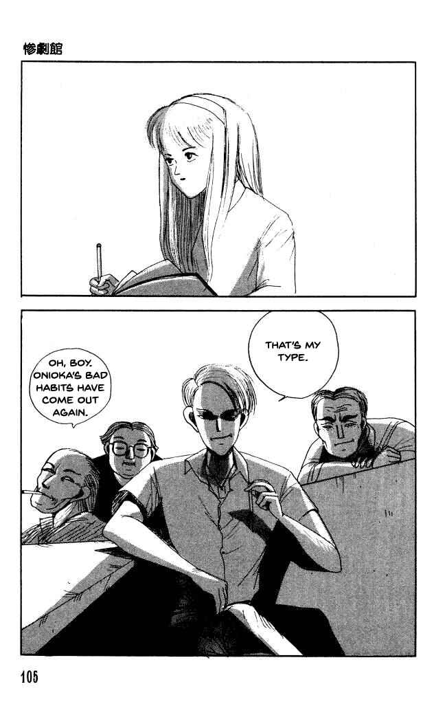 Page 6 Chapter 35 Horror Mansion