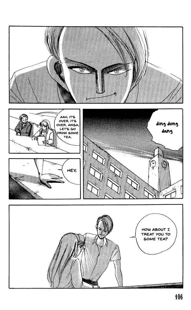 Page 7 Chapter 35 Horror Mansion