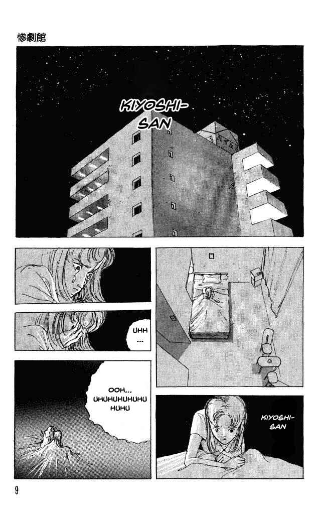 Page 11 Chapter 28 Horror Mansion