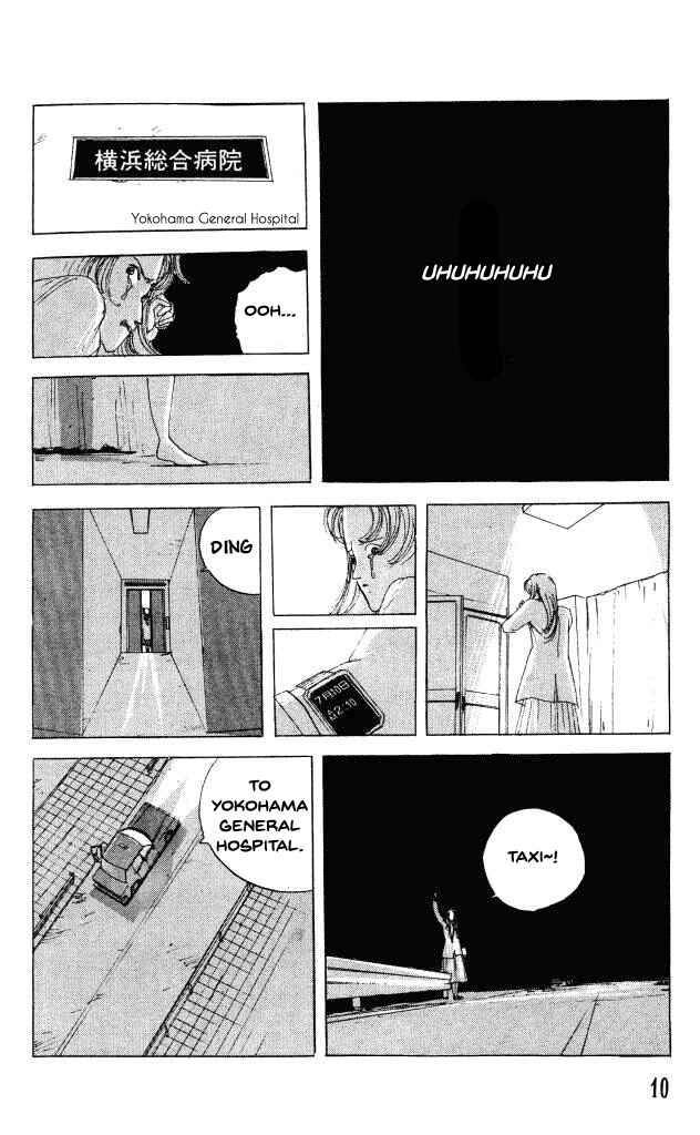 Page 12 Chapter 28 Horror Mansion