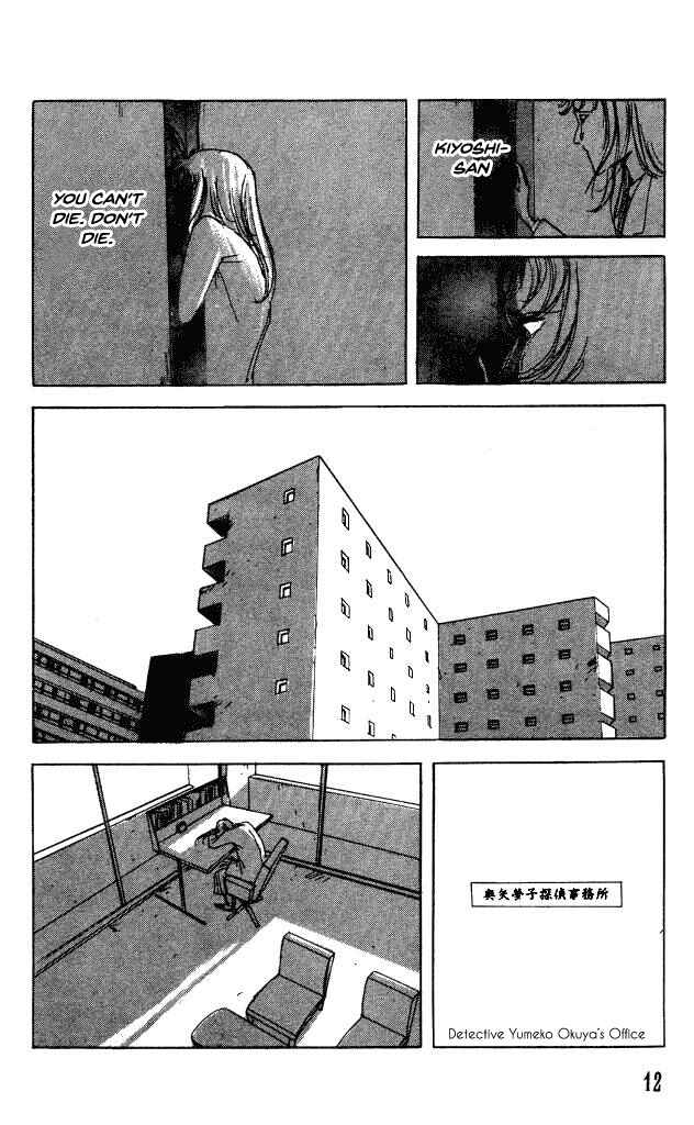 Page 14 Chapter 28 Horror Mansion