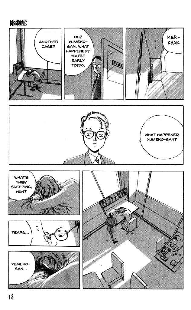 Page 15 Chapter 28 Horror Mansion