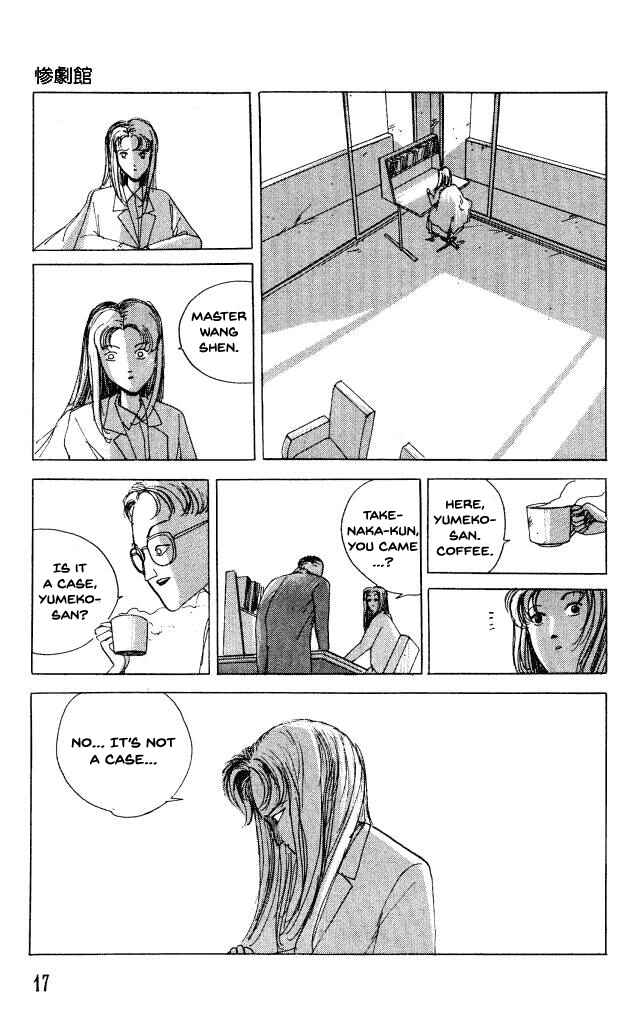 Page 19 Chapter 28 Horror Mansion