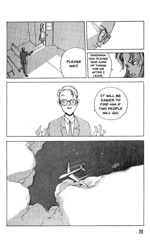 Page 22 Chapter 28 Horror Mansion