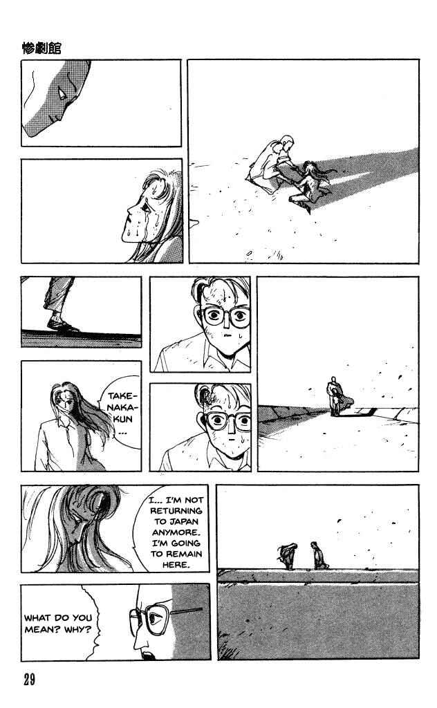 Page 31 Chapter 28 Horror Mansion