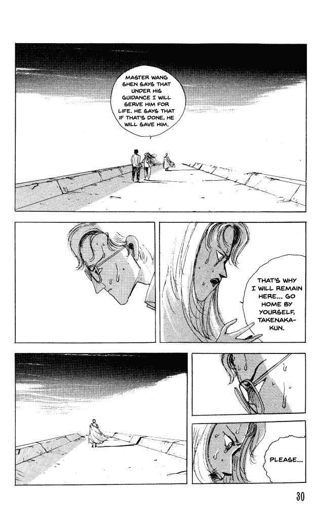 Page 32 Chapter 28 Horror Mansion