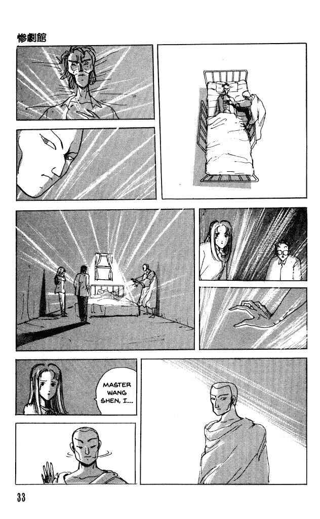 Page 35 Chapter 28 Horror Mansion