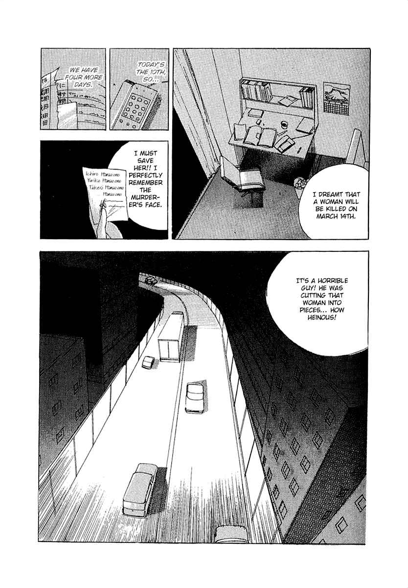 Page 12 Chapter 23 Horror Mansion