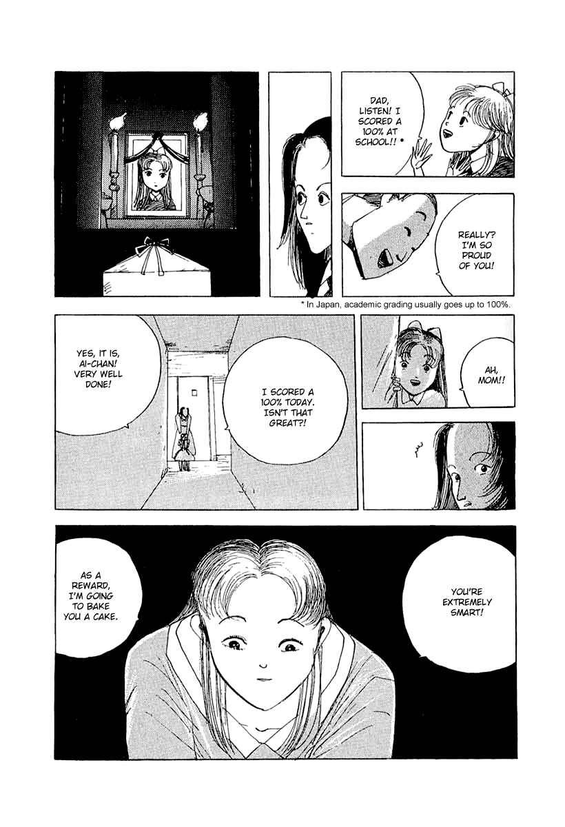 Page 18 Chapter 23 Horror Mansion