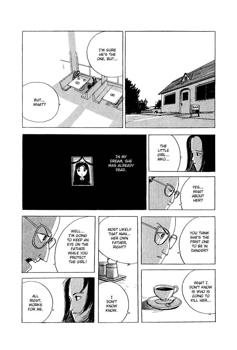 Page 19 Chapter 23 Horror Mansion