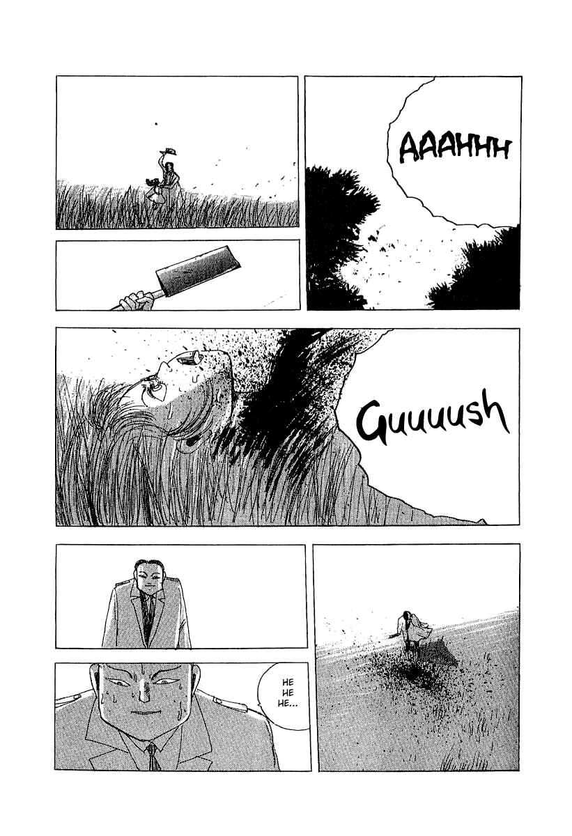 Page 28 Chapter 23 Horror Mansion