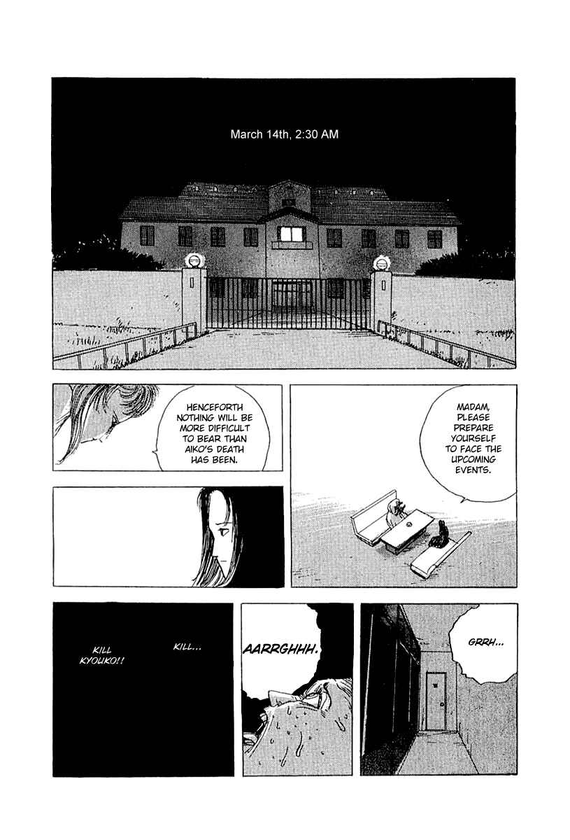 Page 33 Chapter 23 Horror Mansion
