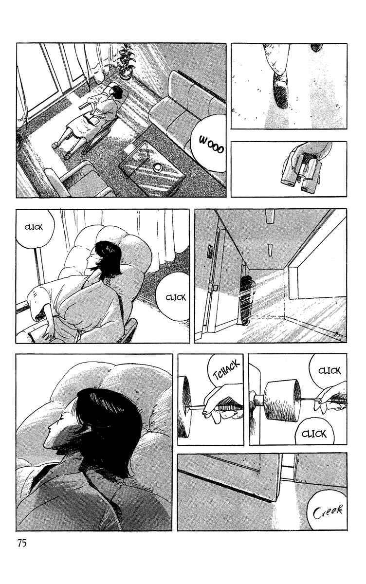 Page 11 Chapter 4 Horror Mansion