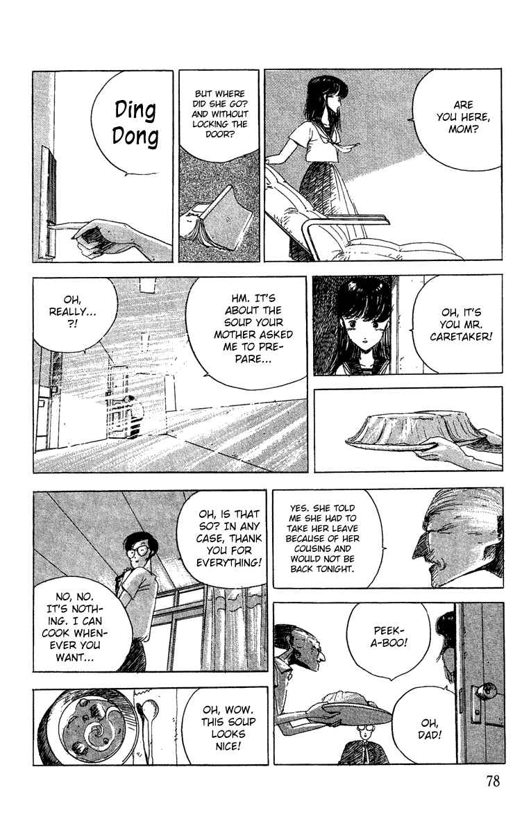 Page 14 Chapter 4 Horror Mansion