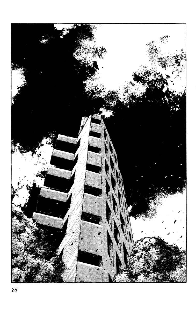 Page 21 Chapter 4 Horror Mansion