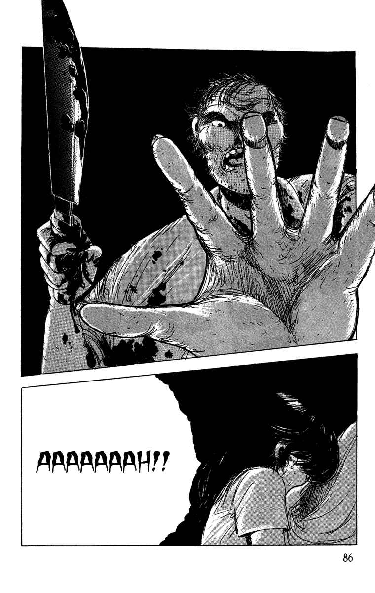 Page 22 Chapter 4 Horror Mansion