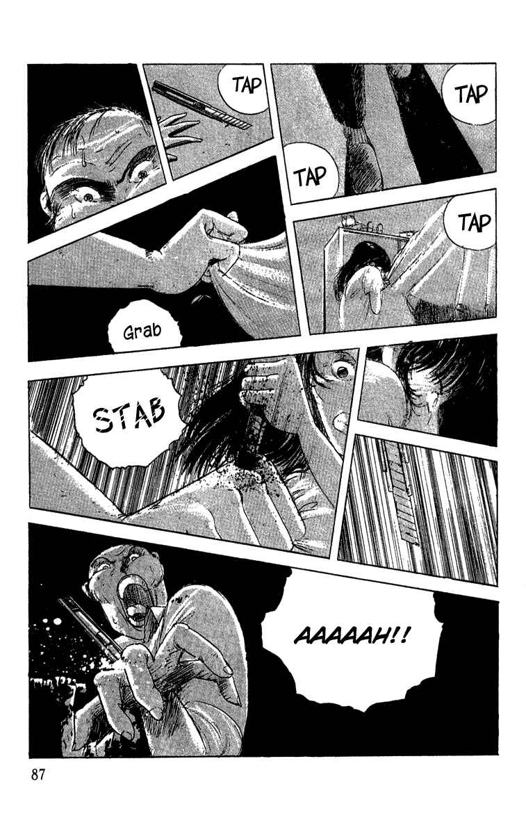 Page 23 Chapter 4 Horror Mansion