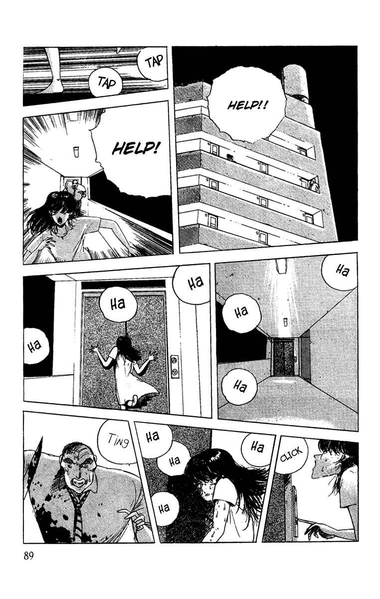 Page 25 Chapter 4 Horror Mansion