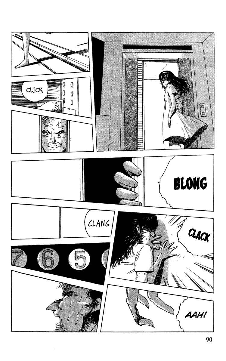 Page 26 Chapter 4 Horror Mansion