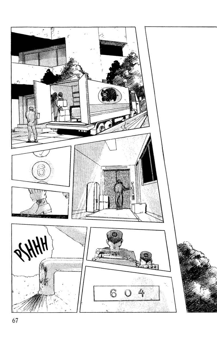 Page 3 Chapter 4 Horror Mansion