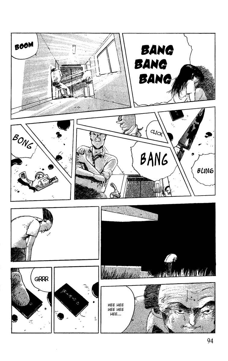 Page 30 Chapter 4 Horror Mansion