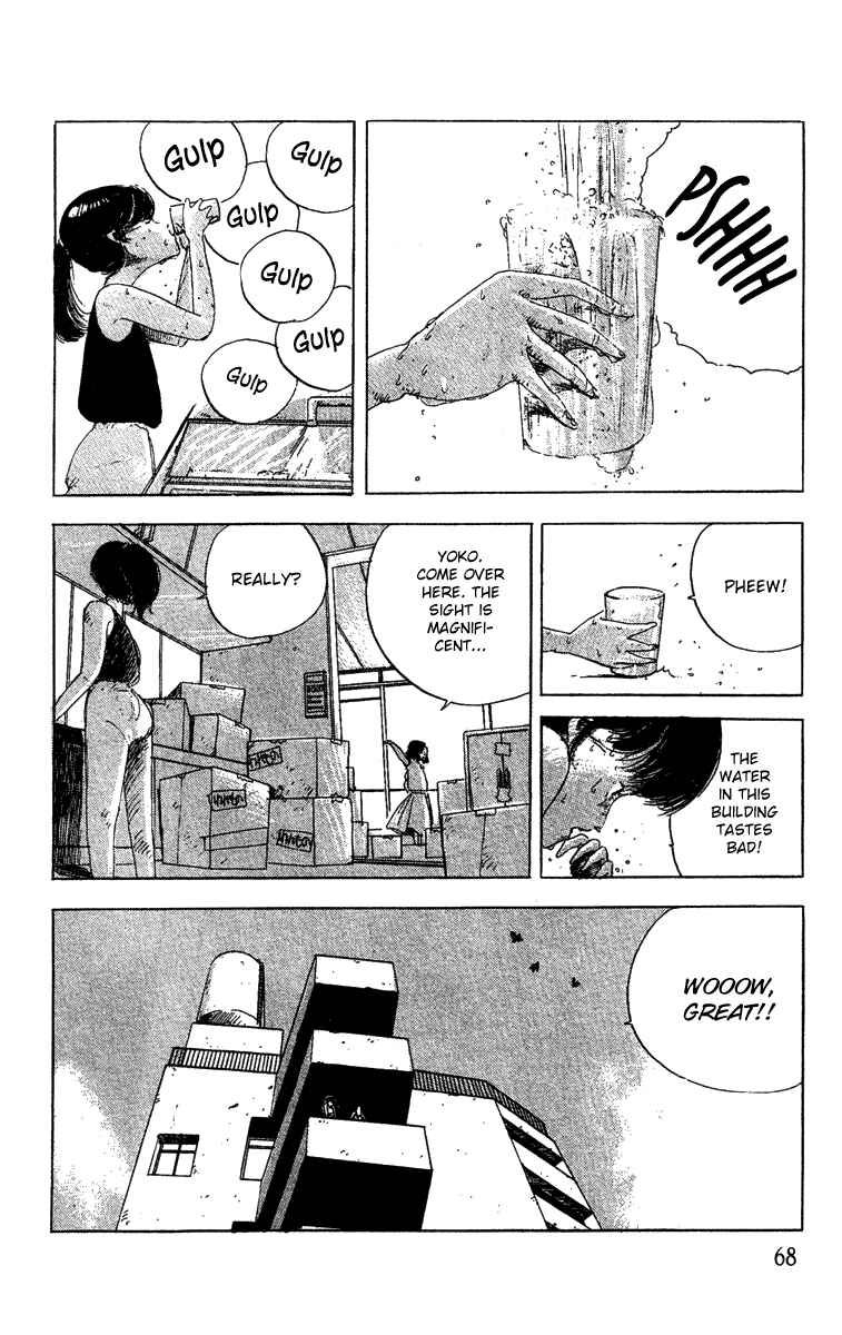 Page 4 Chapter 4 Horror Mansion