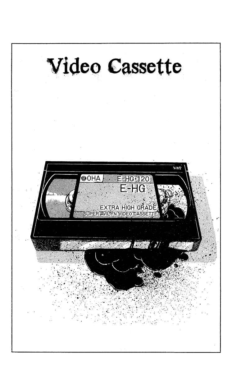 Page 1 Chapter 10.2 Horror Mansion