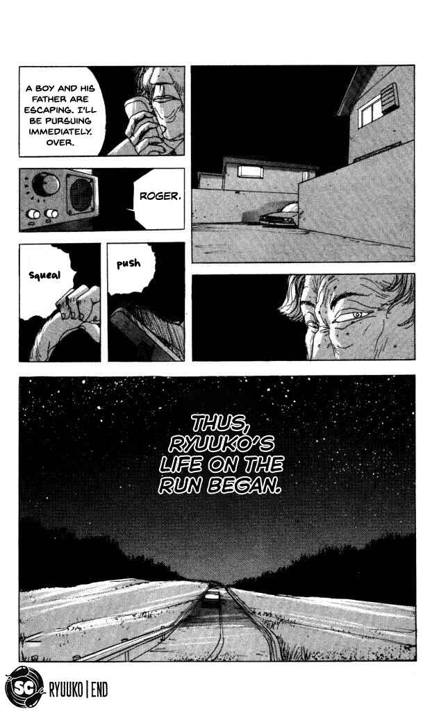 Page 28 Chapter 40.3 Horror Mansion