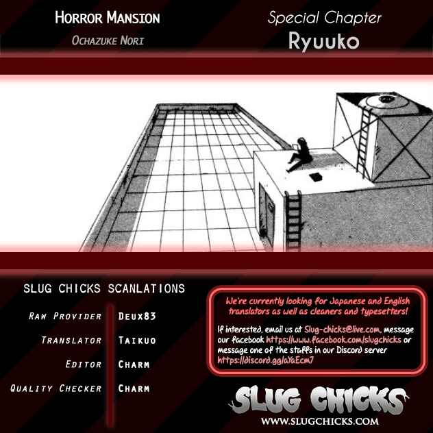 Page 30 Chapter 40.3 Horror Mansion