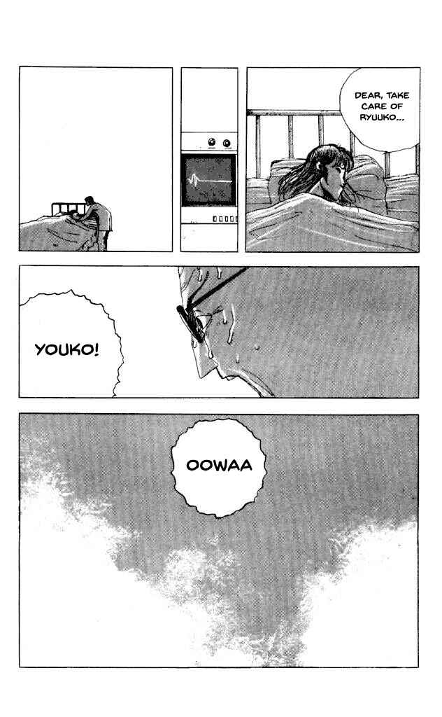 Page 4 Chapter 40.3 Horror Mansion