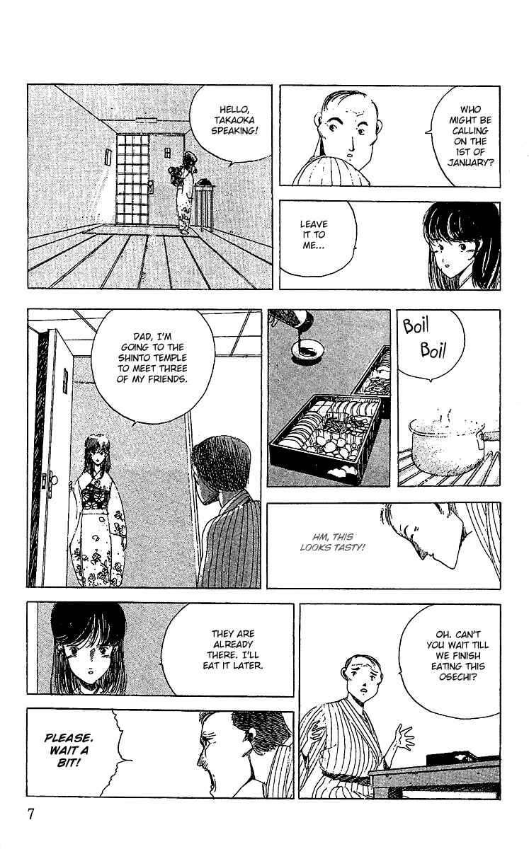 Page 10 Chapter 7 Horror Mansion