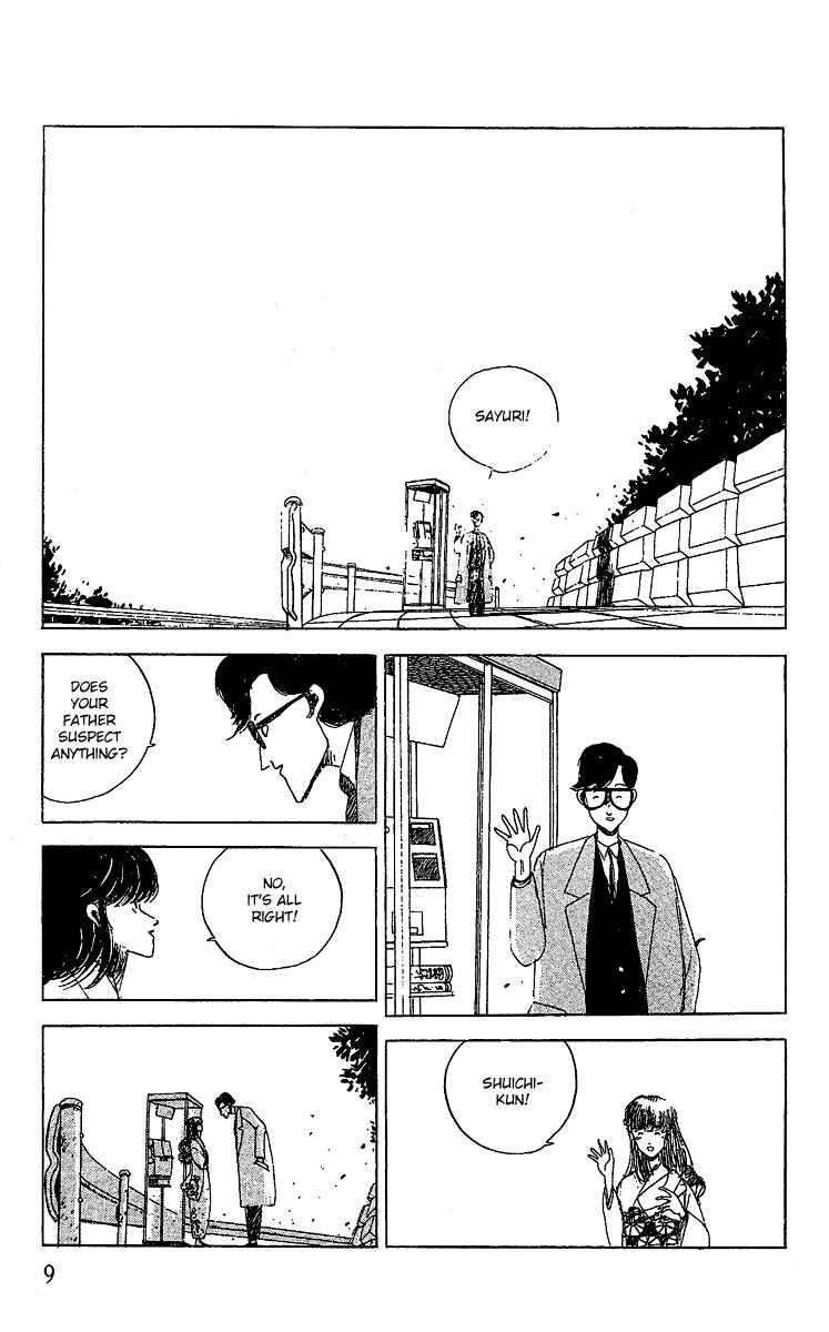 Page 12 Chapter 7 Horror Mansion