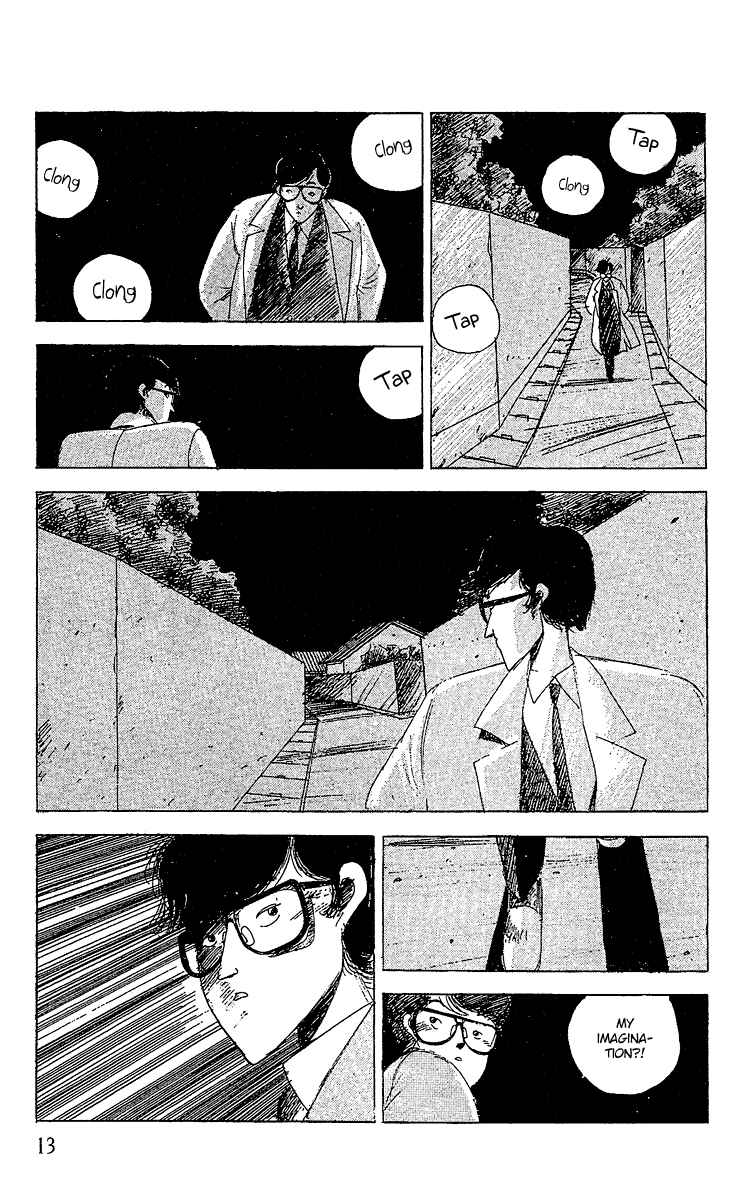 Page 16 Chapter 7 Horror Mansion