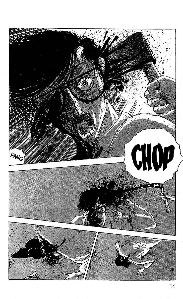 Page 17 Chapter 7 Horror Mansion