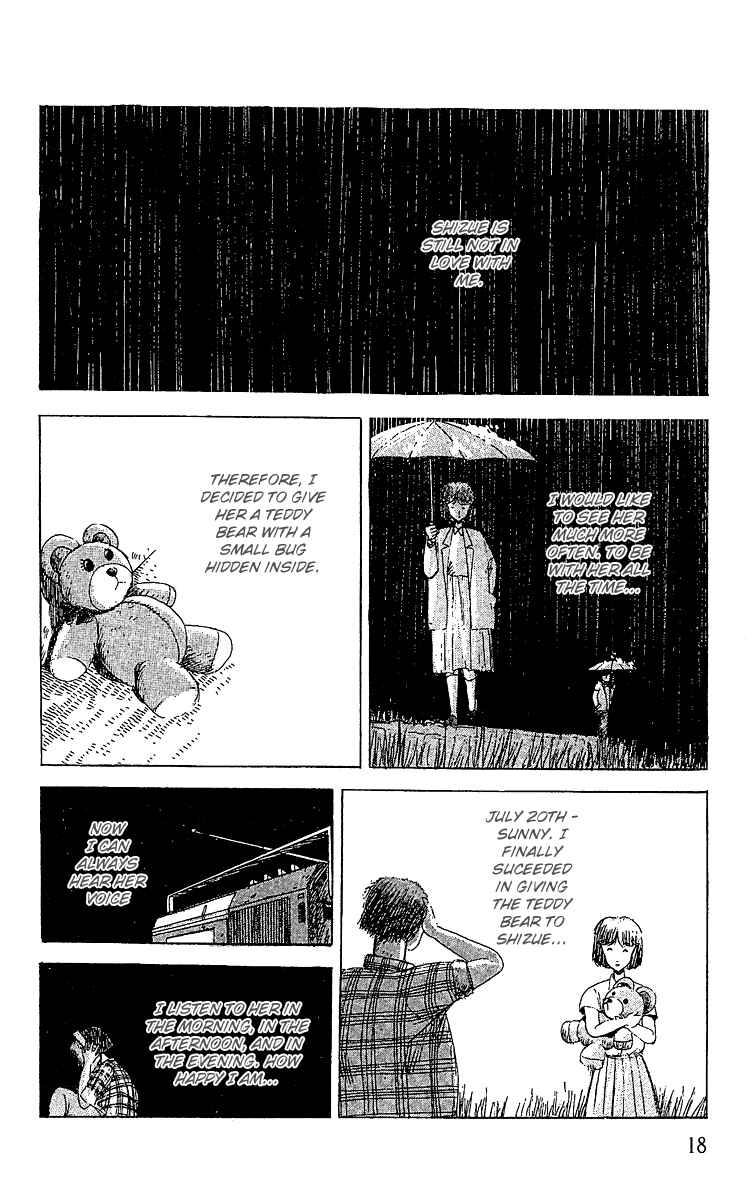 Page 21 Chapter 7 Horror Mansion